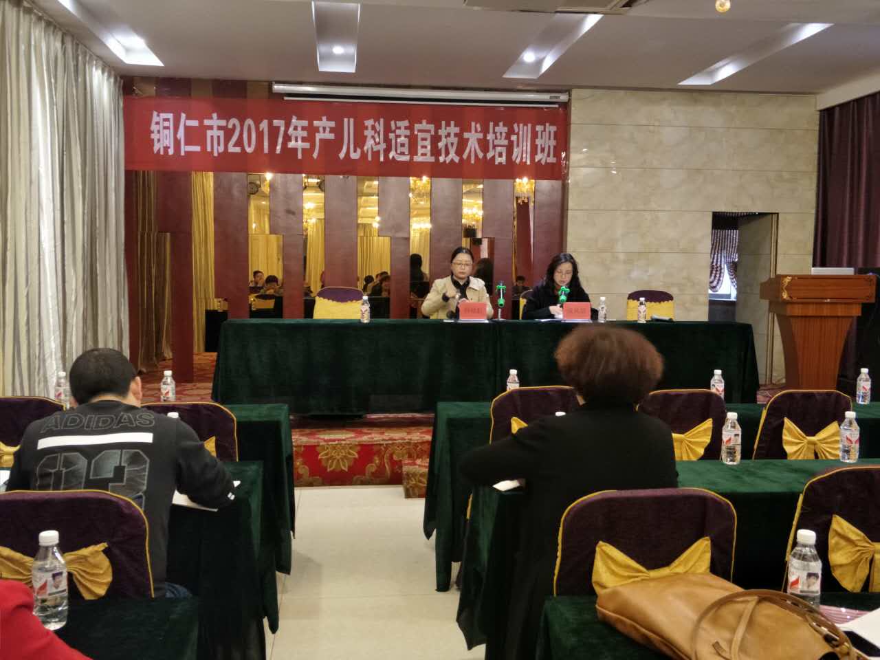 我市举办产儿科适宜技术培训班