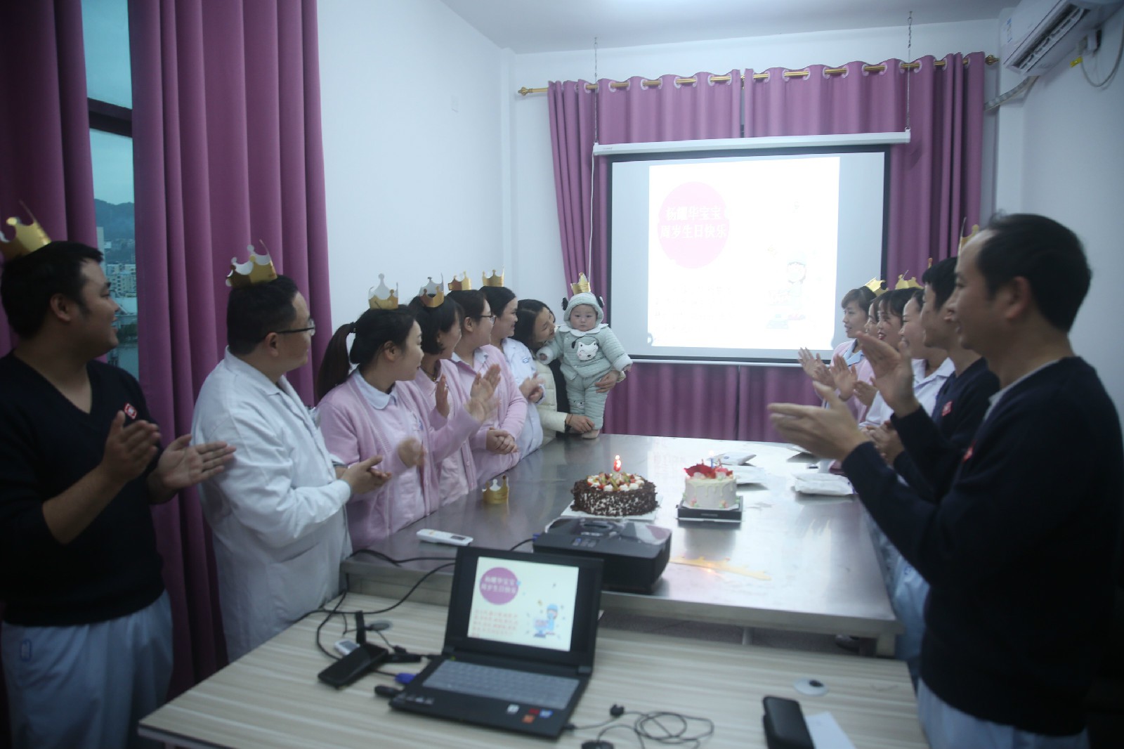 我院为“巴掌宝宝”庆祝一周岁生日