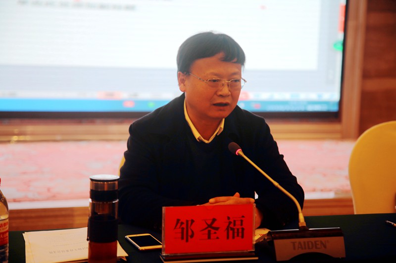 全市下半年妇幼卫生工作调度会议分召开