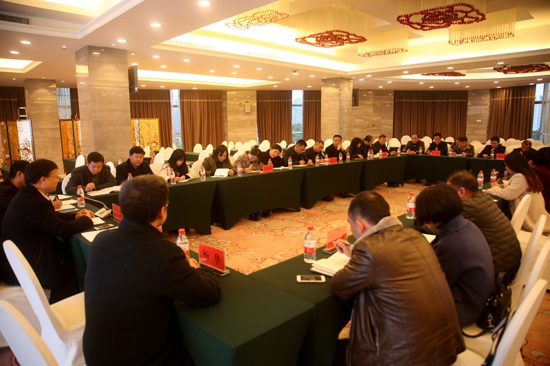 全市下半年妇幼卫生工作调度会议分召开