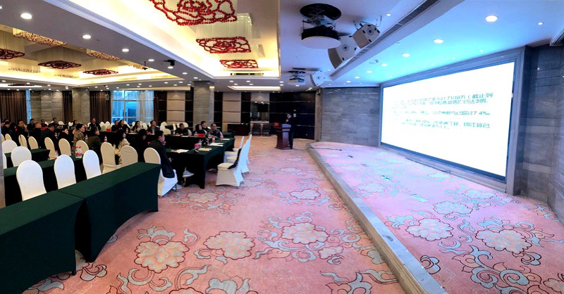 全市下半年妇幼卫生工作调度会议分召开