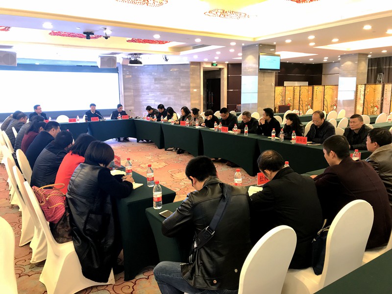 全市下半年妇幼卫生工作调度会议分召开