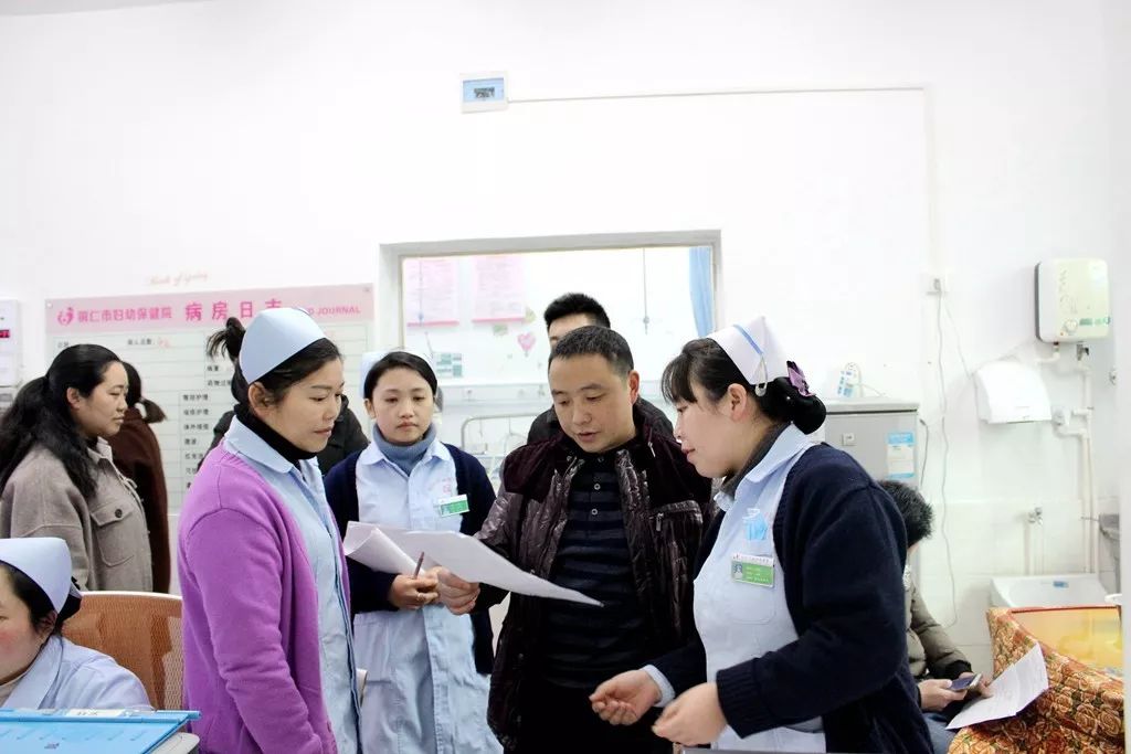 我院开展2019年春节前安全生产大检查