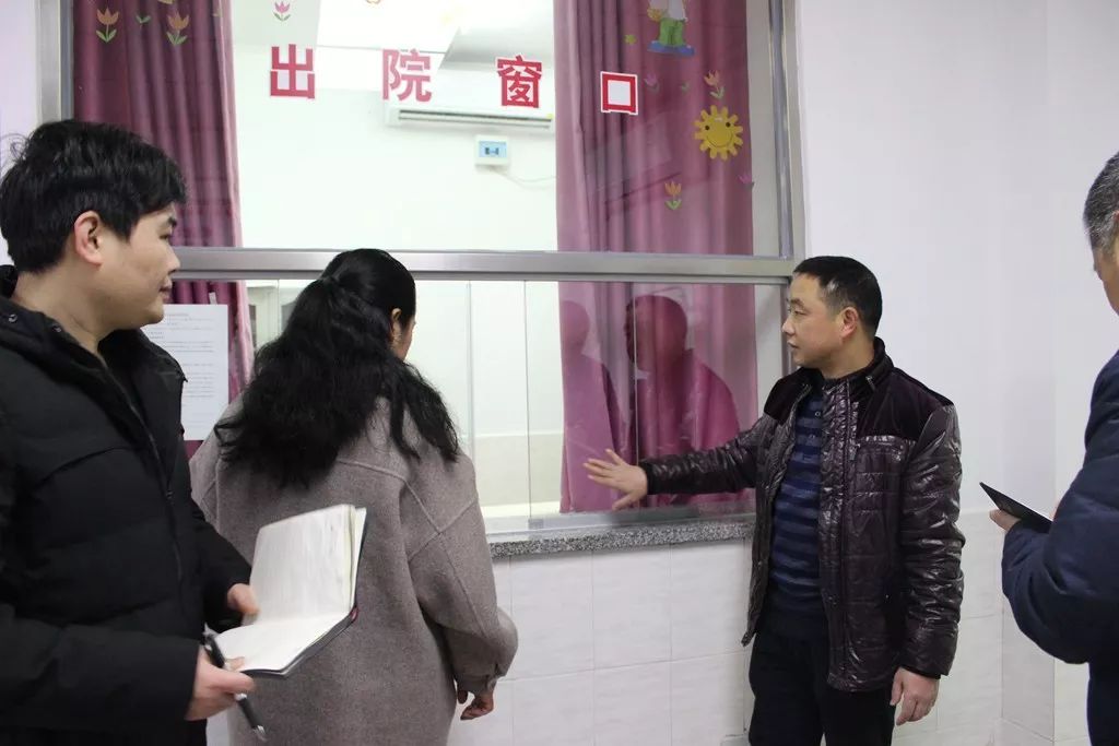 我院开展2019年春节前安全生产大检查