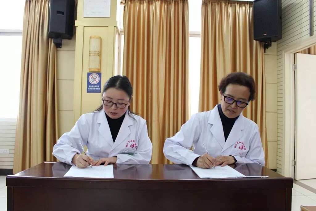 铜仁市妇幼保健院召开了2018年工作总结暨表彰大会