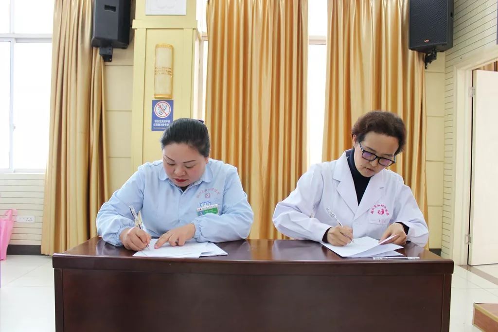 铜仁市妇幼保健院召开了2018年工作总结暨表彰大会