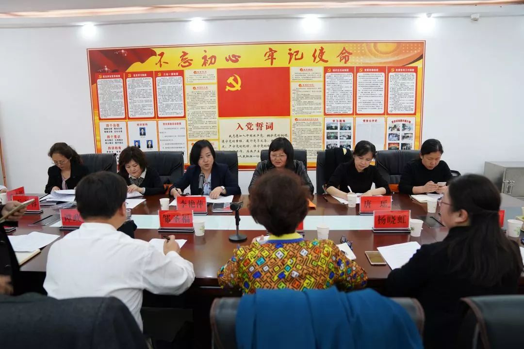 铜仁市妇幼保健院产前诊断中心顺利通过省级专家评审