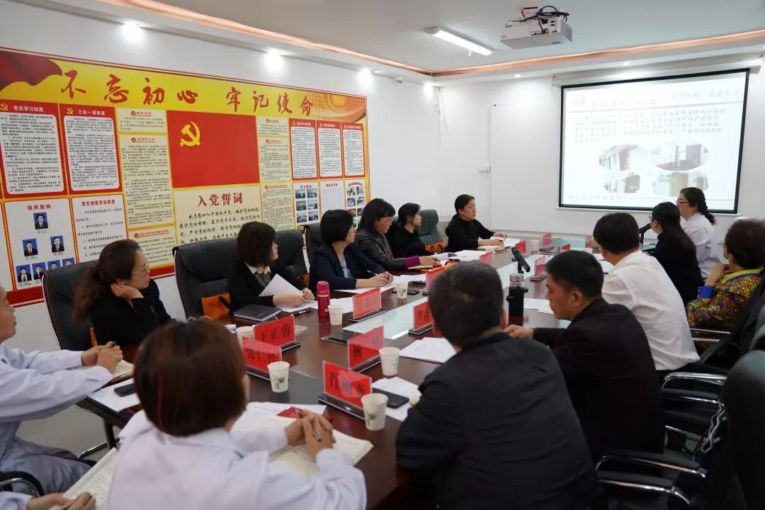 铜仁市妇幼保健院产前诊断中心顺利通过省级专家评审