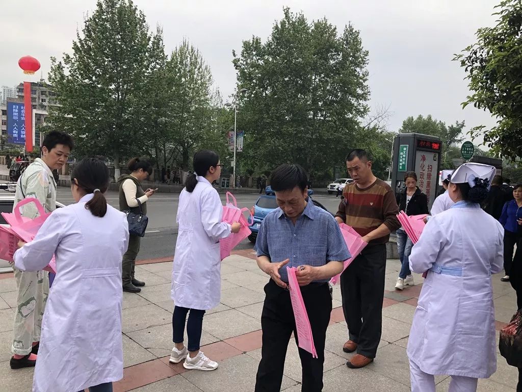 我院积极参与爱国卫生月宣传活动