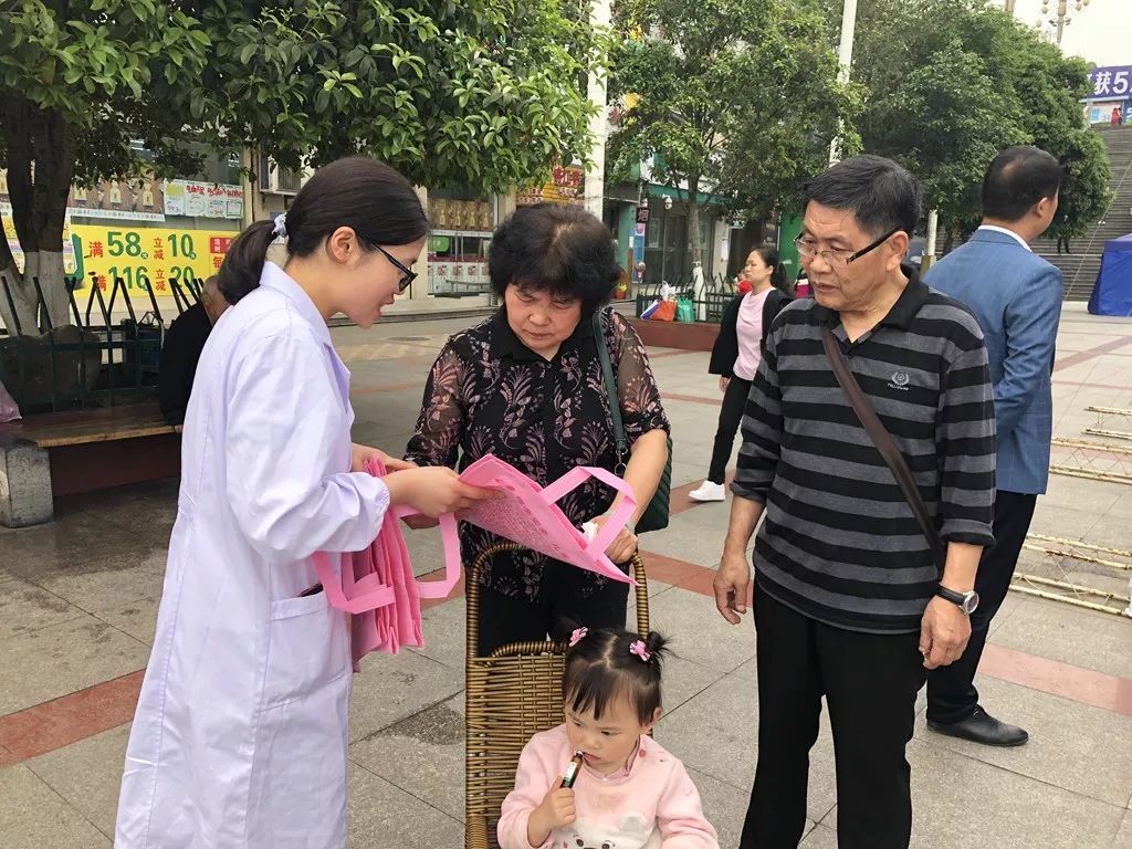 我院积极参与爱国卫生月宣传活动