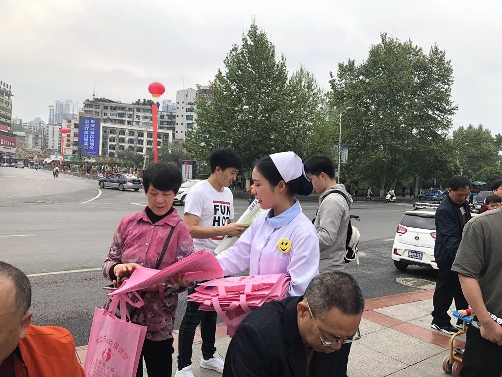 我院积极参与爱国卫生月宣传活动