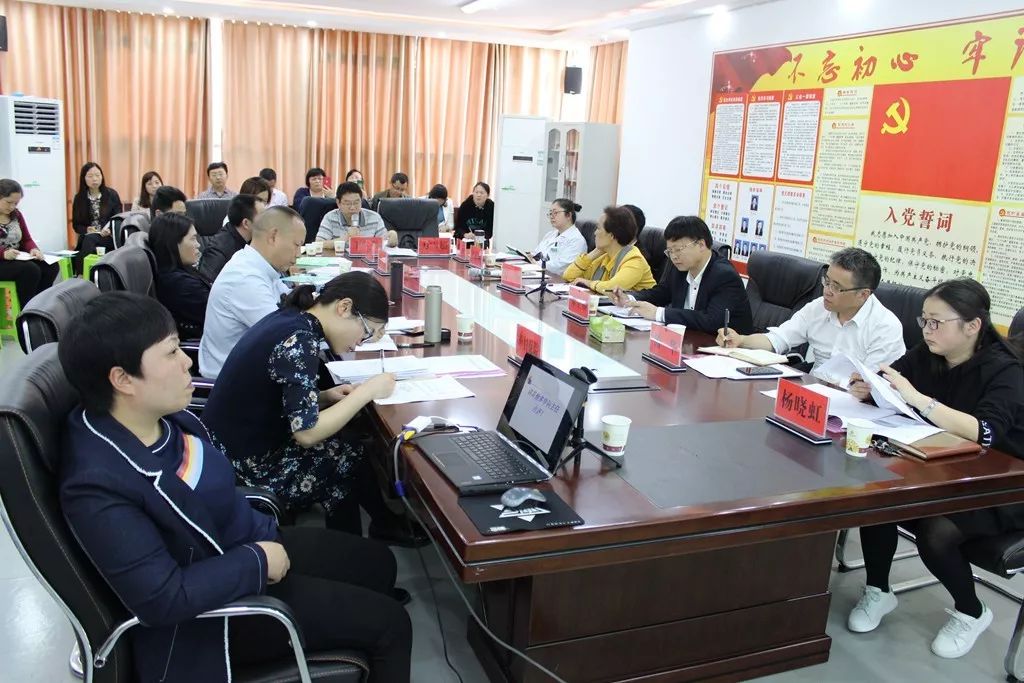 铜仁市召开2019年第一季度孕产妇死亡评审会议