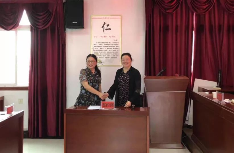 铜仁市妇幼保健院与江口县妇幼保健院签订产前筛查医联体合作协议