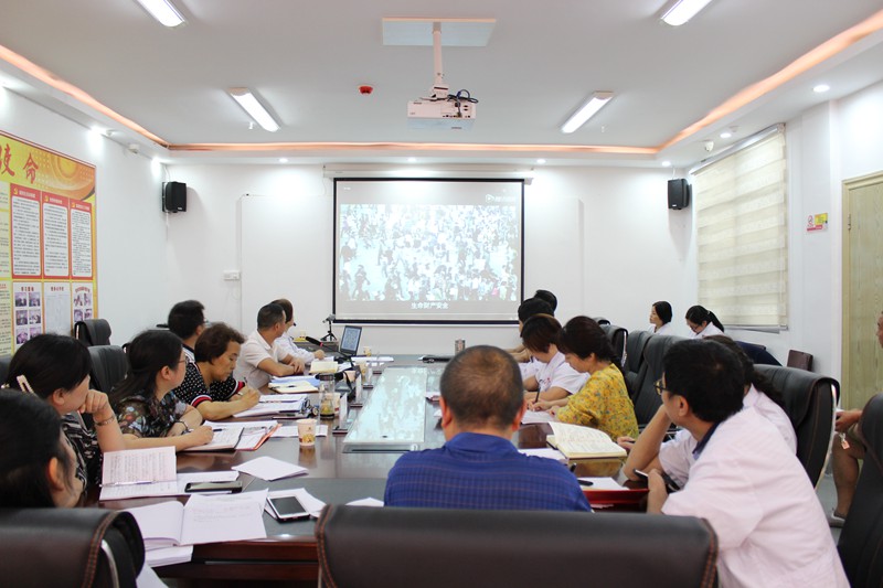 铜仁市妇幼保健院召开“安全生产月”和“安全生产铜仁行”活动启动会