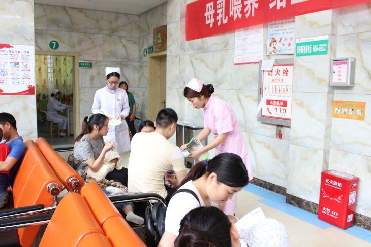 铜仁市妇幼保健院全力做好创建国家卫生城市宣传工作