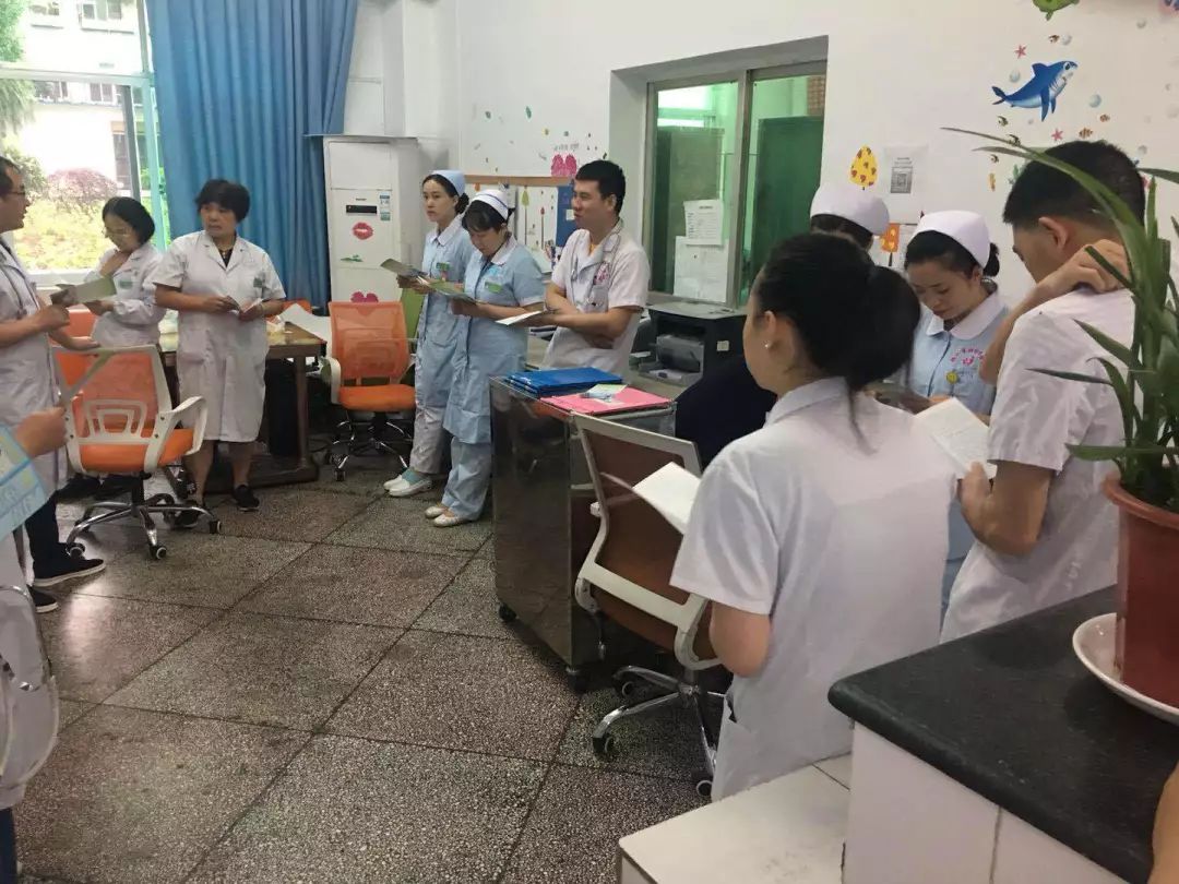 铜仁市妇幼保健院组织学习创建国家卫生城市相关基础知识