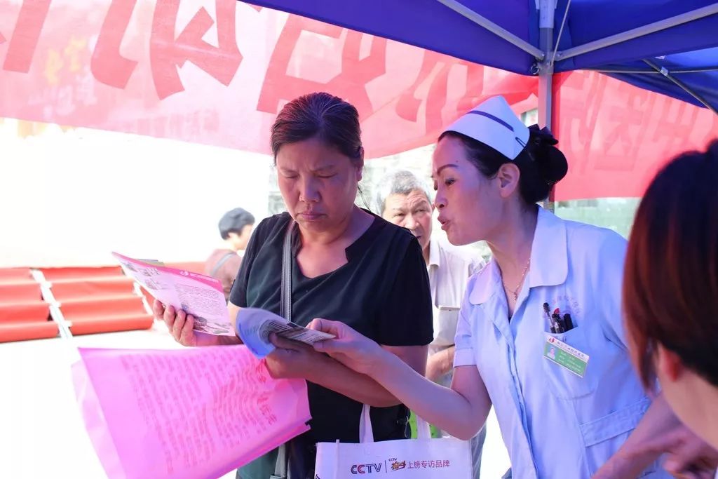铜仁市妇幼保健院积极参与铜仁市无偿献血主题宣传活动