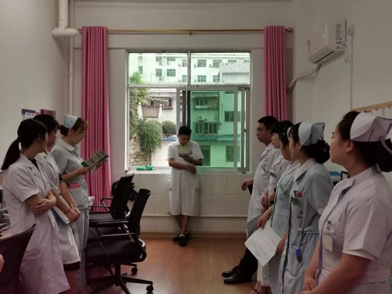 铜仁市妇幼保健院组织学习创建国家卫生城市相关基础知识