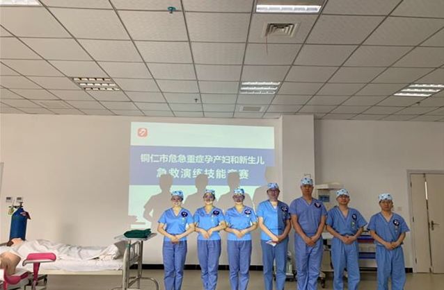 我市举办2019年危急重症孕产妇和新生儿急救演练技能竞赛