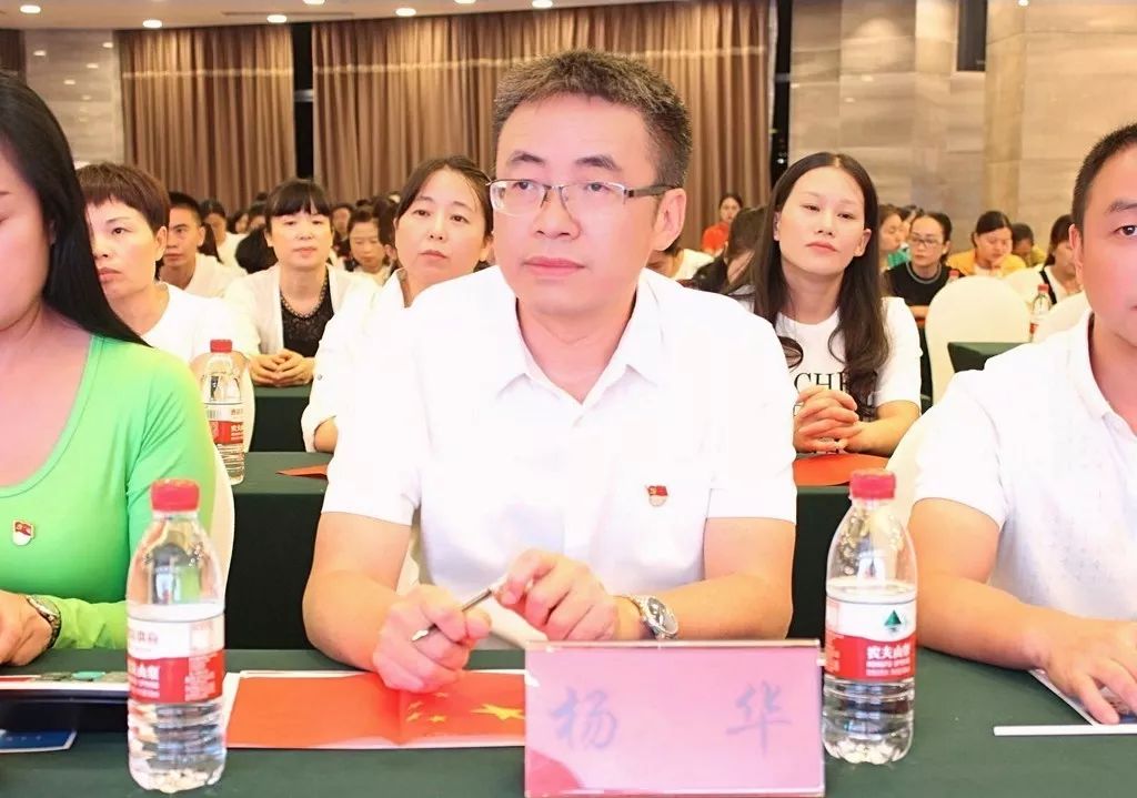 中共铜仁市妇幼保健院总支部委员会“不忘初心、牢记使命，爱党爱国爱岗”主题演讲比赛总决赛圆满成功