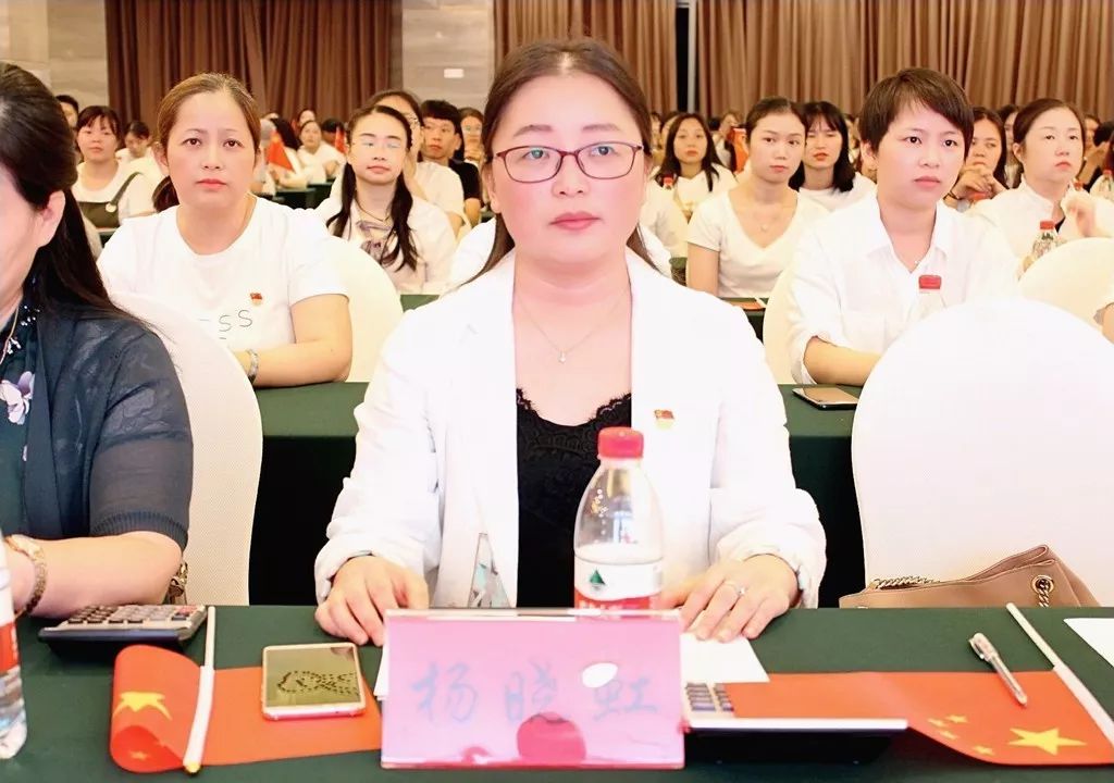 中共铜仁市妇幼保健院总支部委员会“不忘初心、牢记使命，爱党爱国爱岗”主题演讲比赛总决赛圆满成功