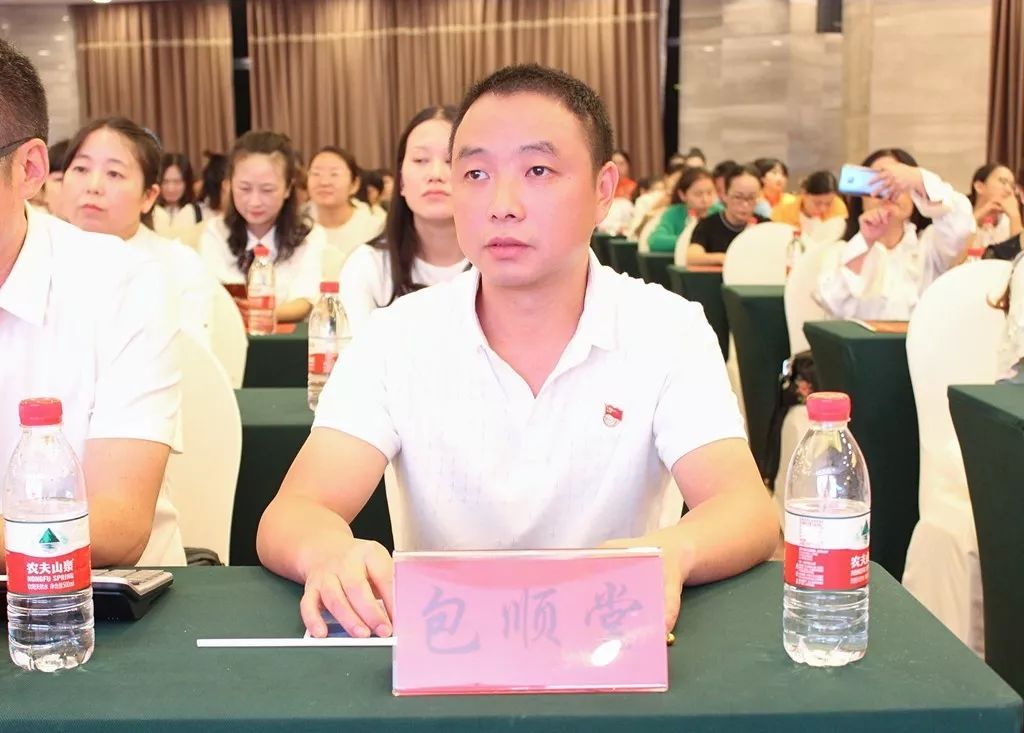 中共铜仁市妇幼保健院总支部委员会“不忘初心、牢记使命，爱党爱国爱岗”主题演讲比赛总决赛圆满成功