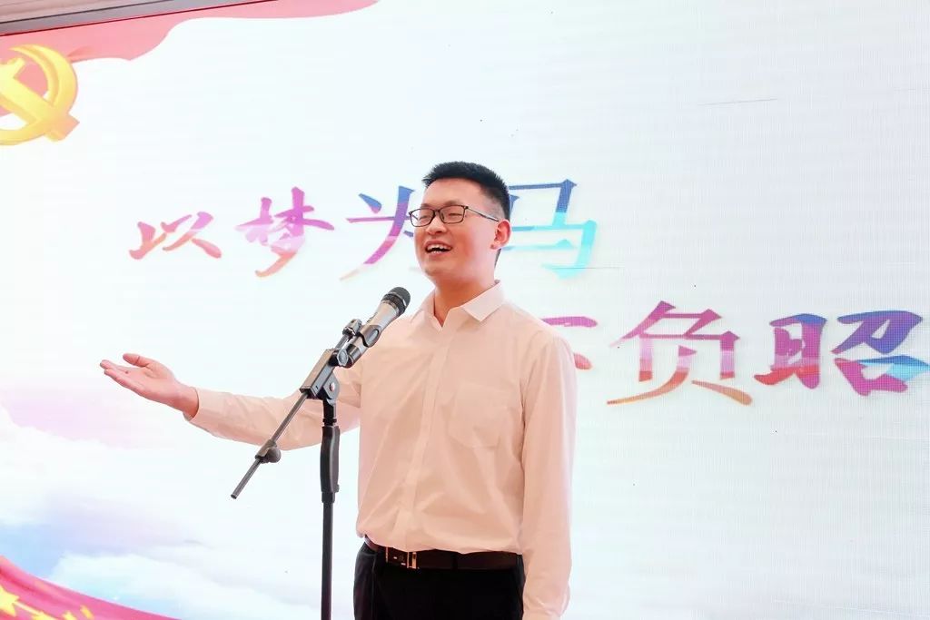 中共铜仁市妇幼保健院总支部委员会“不忘初心、牢记使命，爱党爱国爱岗”主题演讲比赛总决赛圆满成功