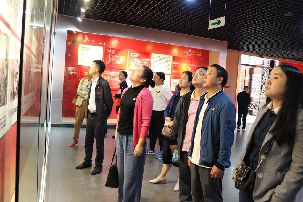 市妇幼保健院党总支组织全体党员参观铜仁市庆祝中华人民共和国成立70周年大型成就展