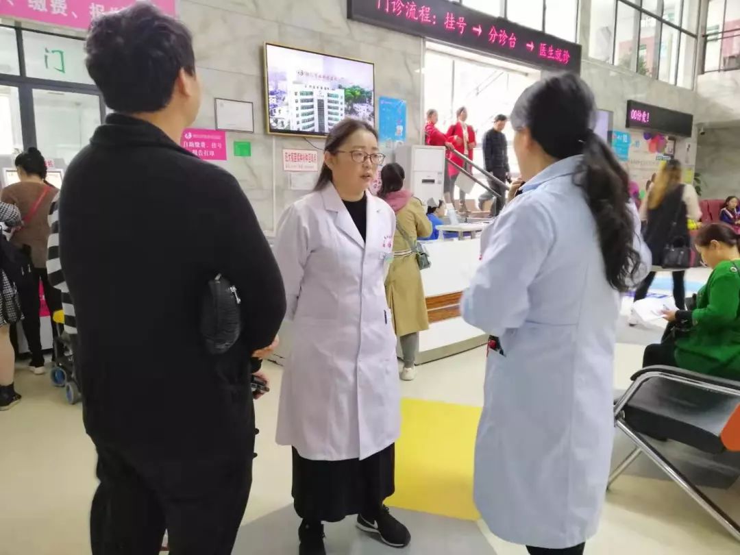 铜仁市妇幼保健院杨晓虹副院长带队调研，改善群众就医体验