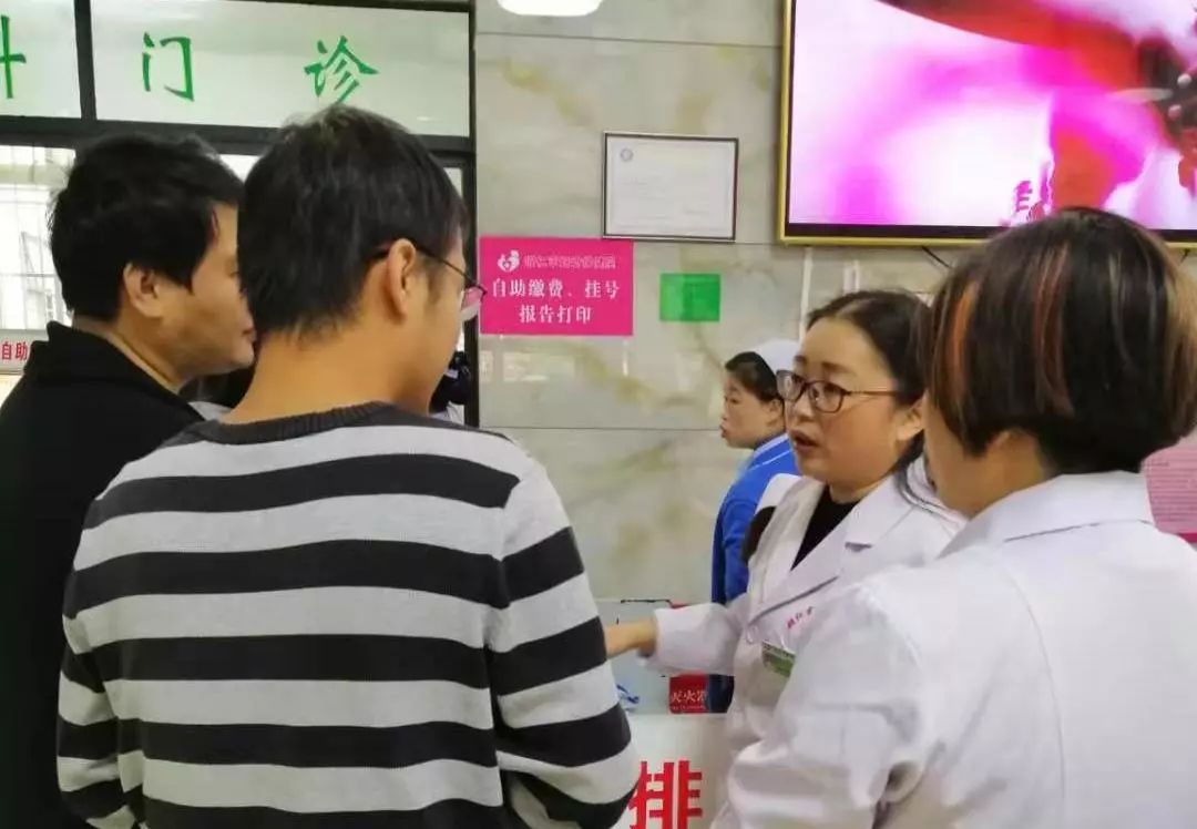 铜仁市妇幼保健院杨晓虹副院长带队调研，改善群众就医体验