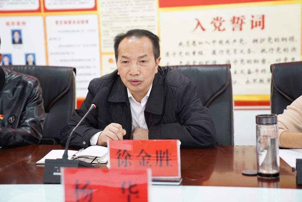 市妇幼保健院党总支召开“不忘初心、牢记使命”主题教育调研成果交流会