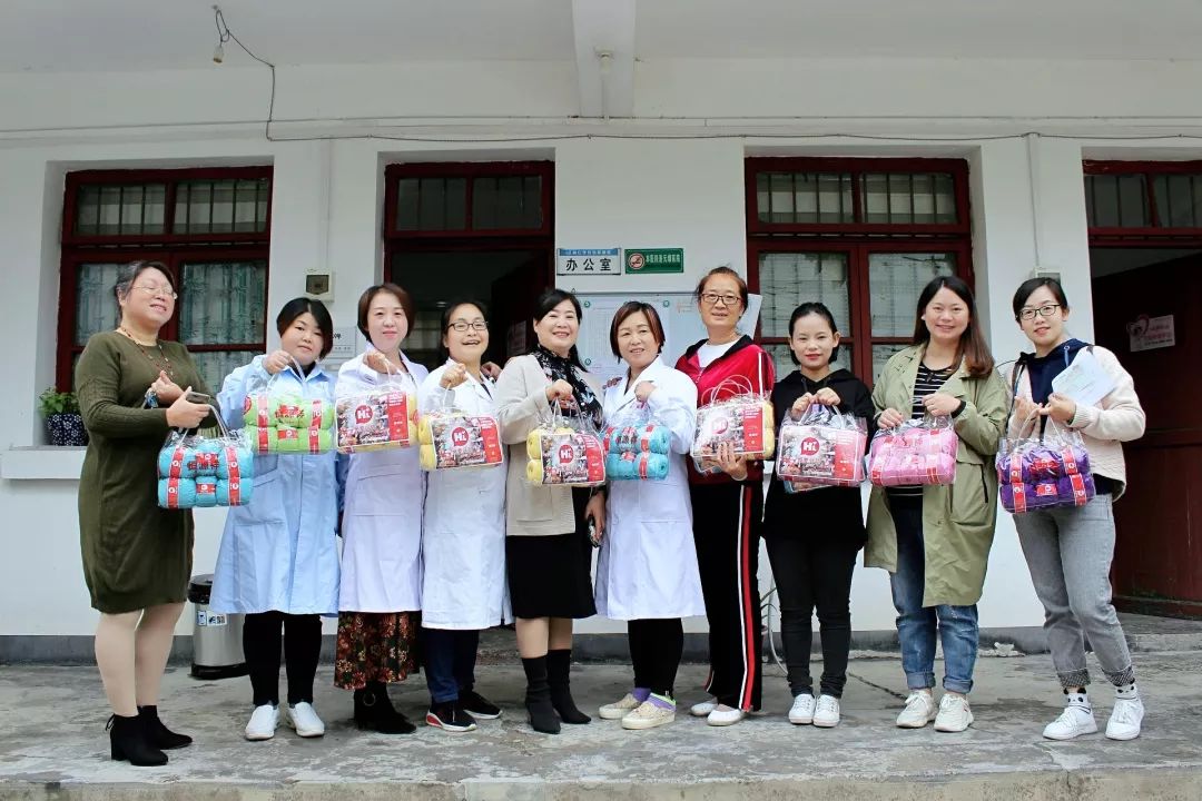 铜仁市妇幼保健院工会组织参与“恒爱行动——百万家庭亲情一线牵”公益活动