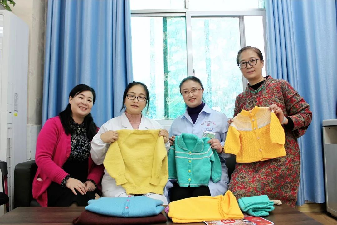 铜仁市妇幼保健院工会组织参与“恒爱行动——百万家庭亲情一线牵”公益活动