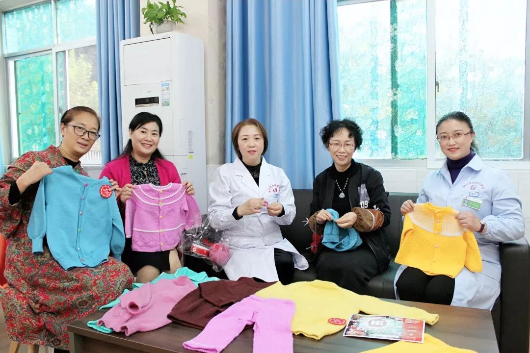 铜仁市妇幼保健院工会组织参与“恒爱行动——百万家庭亲情一线牵”公益活动