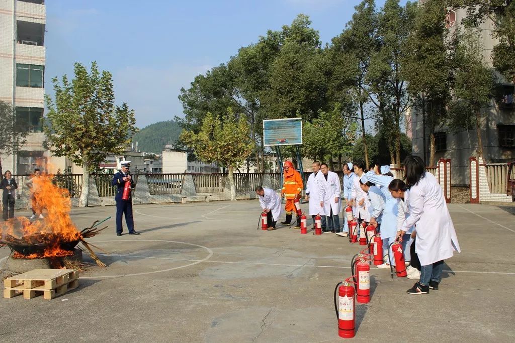铜仁市妇幼保健院开展消防安全能力培训及应急演练