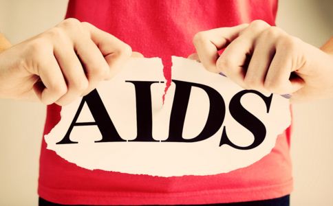 【科普】艾滋病防治知识