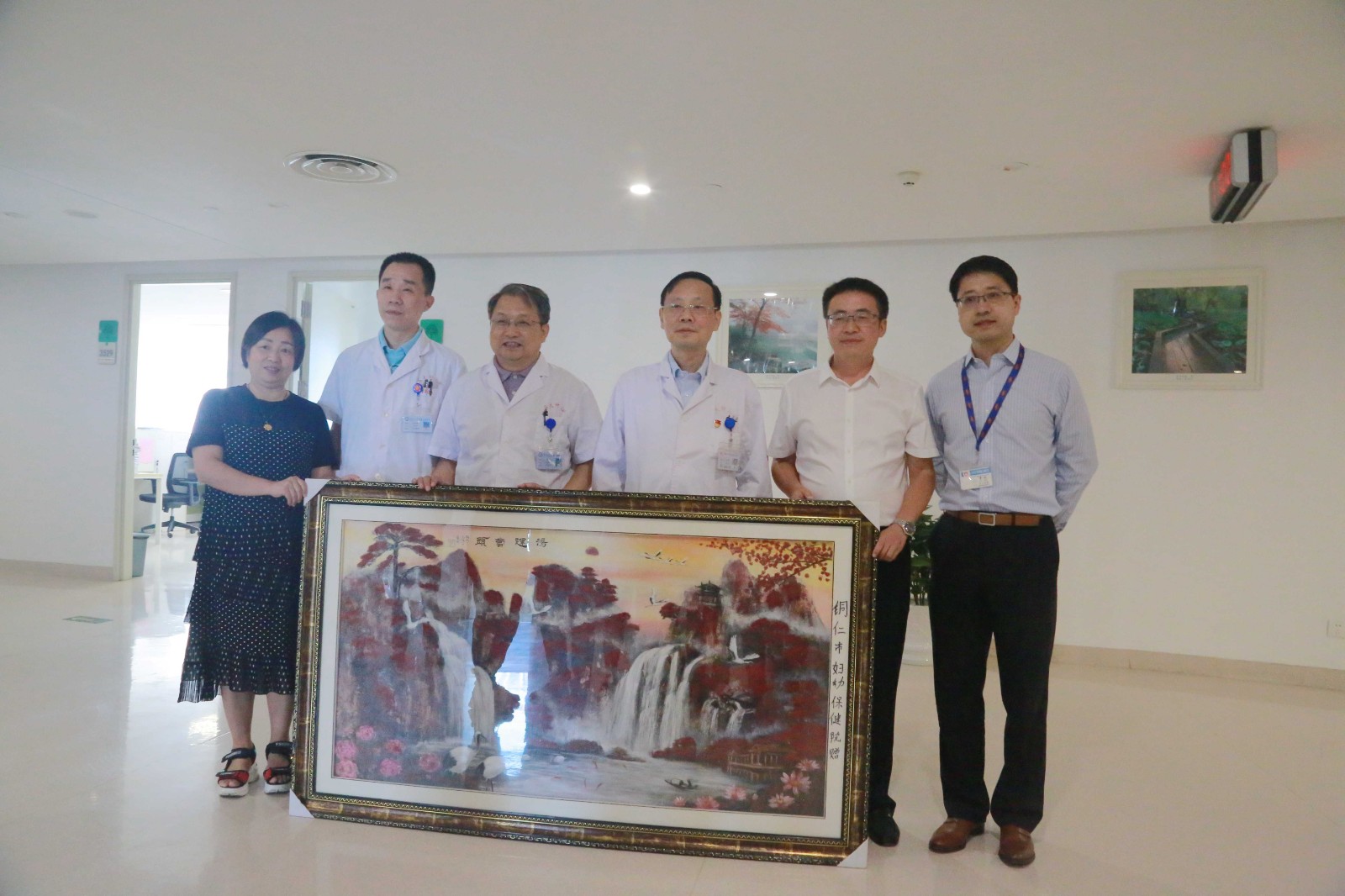 我院携患儿家属前往苏州参加感恩活动