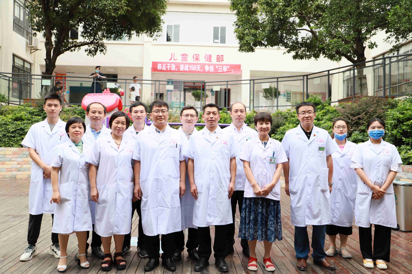 贵州省小儿外科医疗质控中心专家莅临我院指导工作