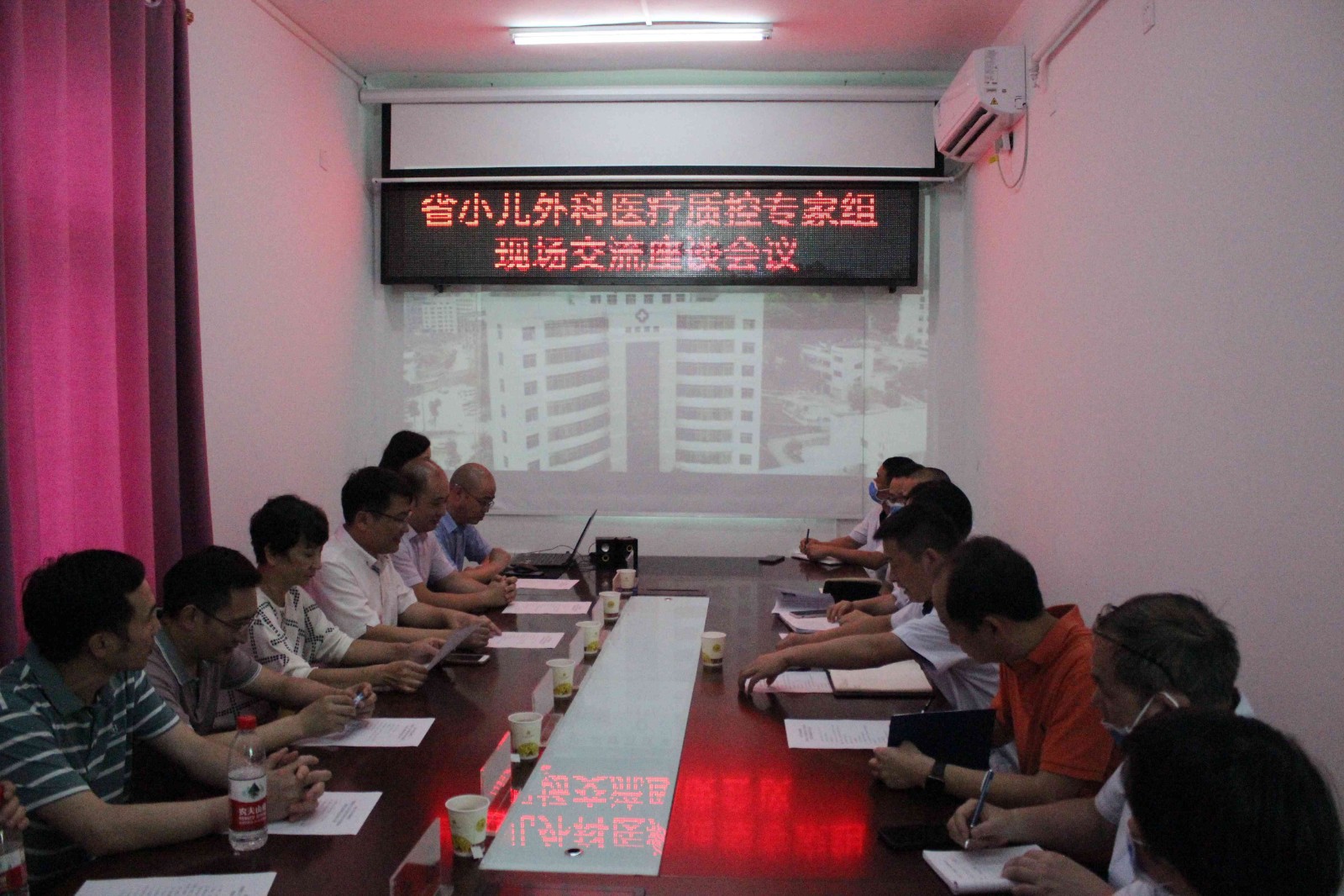 贵州省小儿外科医疗质控中心专家莅临我院指导工作