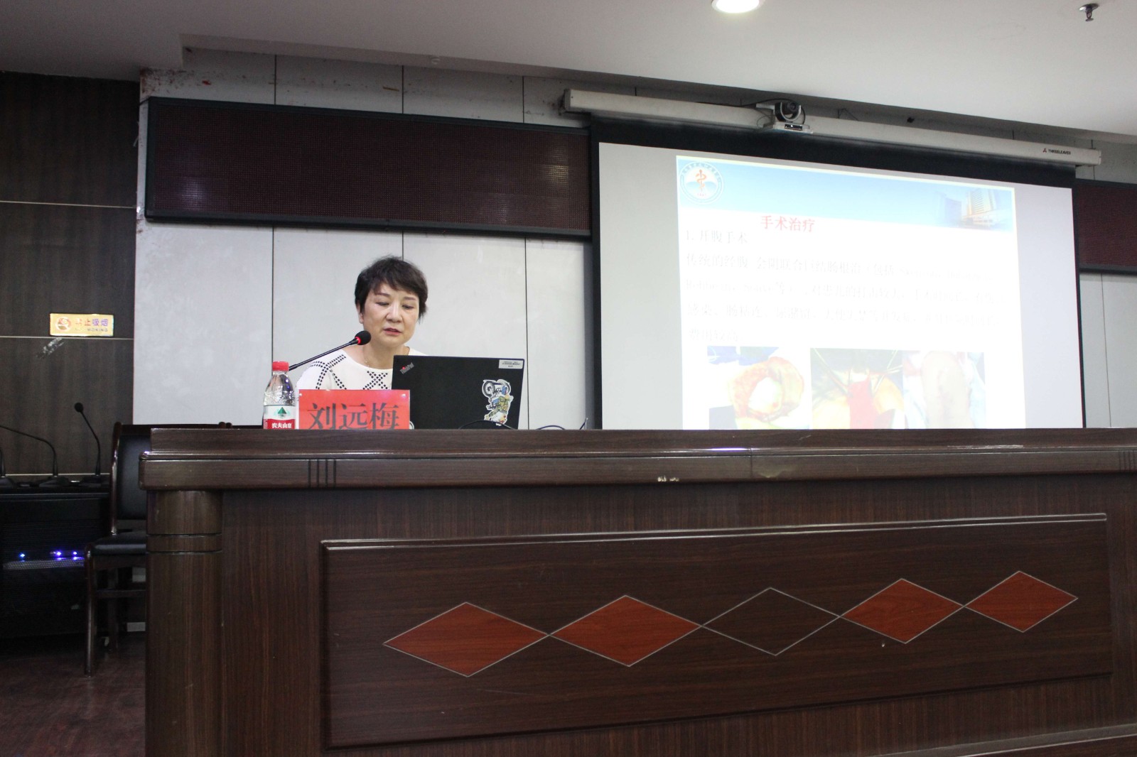 贵州省小儿外科医疗质控中心专家莅临我院指导工作