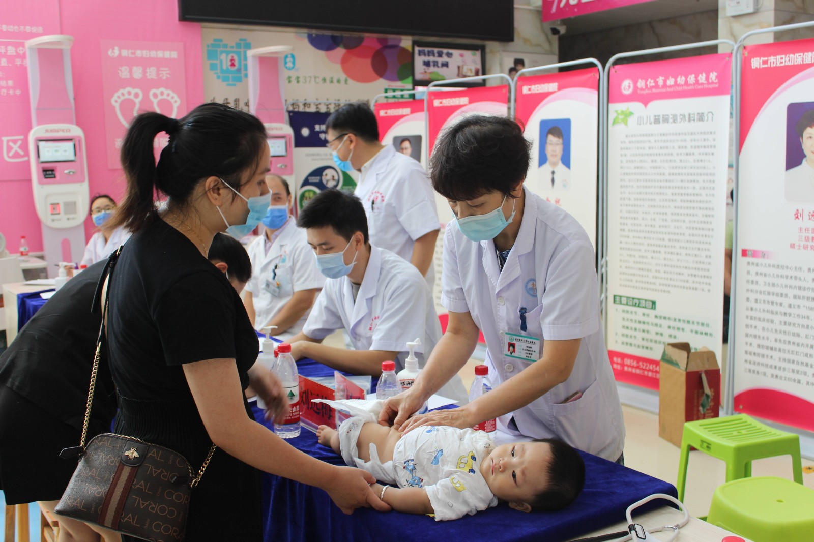 贵州省小儿外科医疗质控中心专家莅临我院指导工作