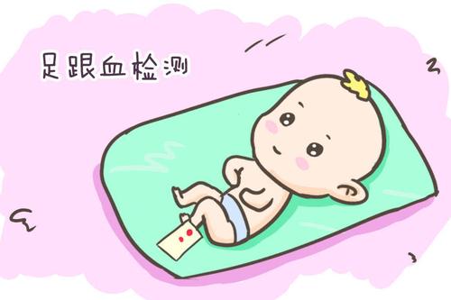 【科普】全国残疾预防日健康知识