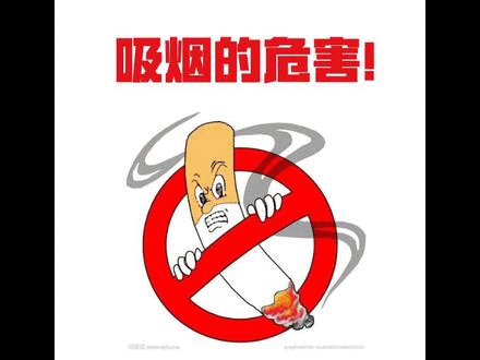 【慢病防控】吸烟伤心伤肺,更"伤脑筋"!