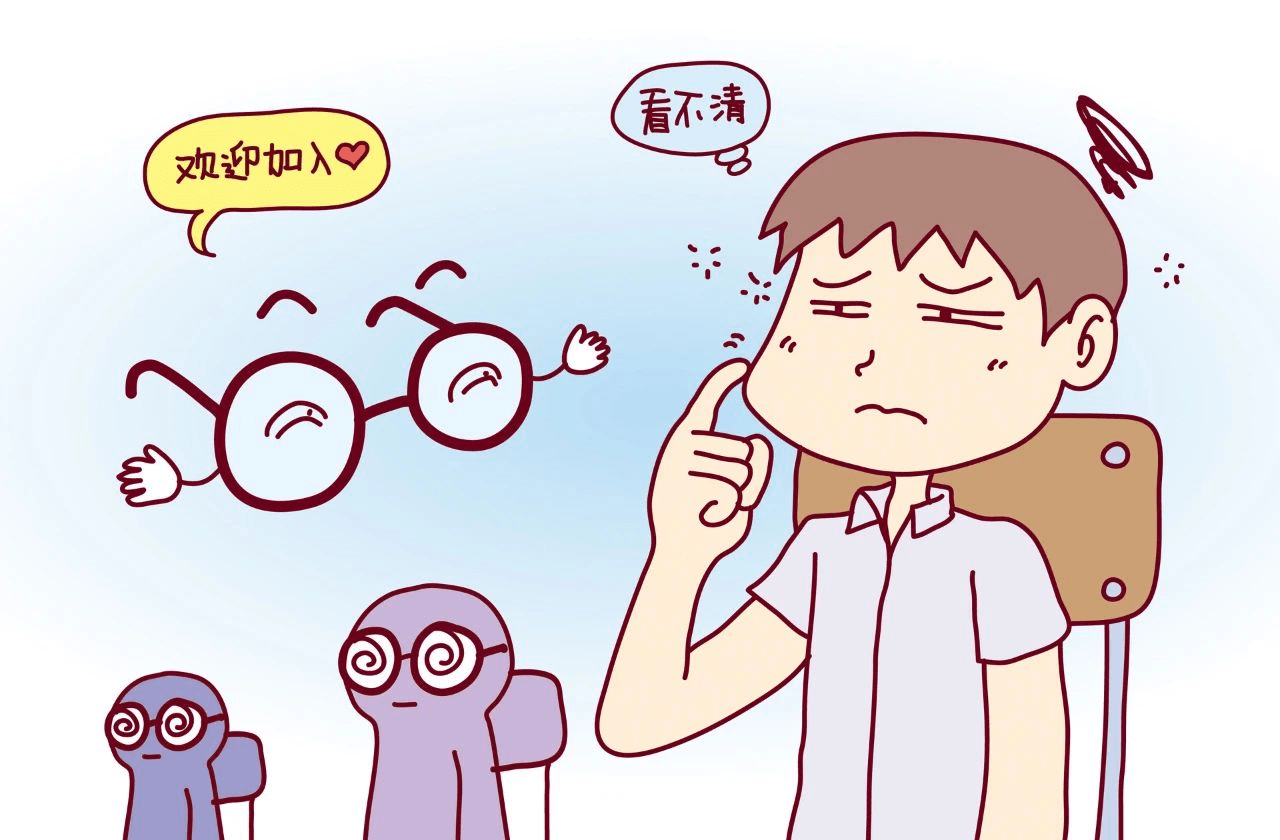 【科普】实用帖!除了孩子的成绩,家长还应该关注这个问题……