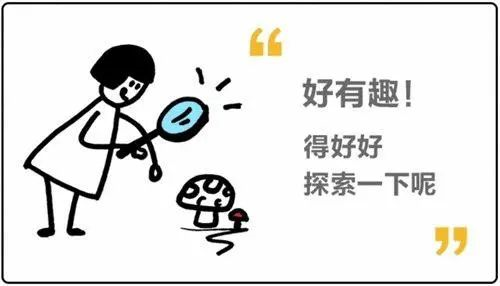 【科普】拍片容易得癌症?关于辐射那些你关心的事儿一次说清!