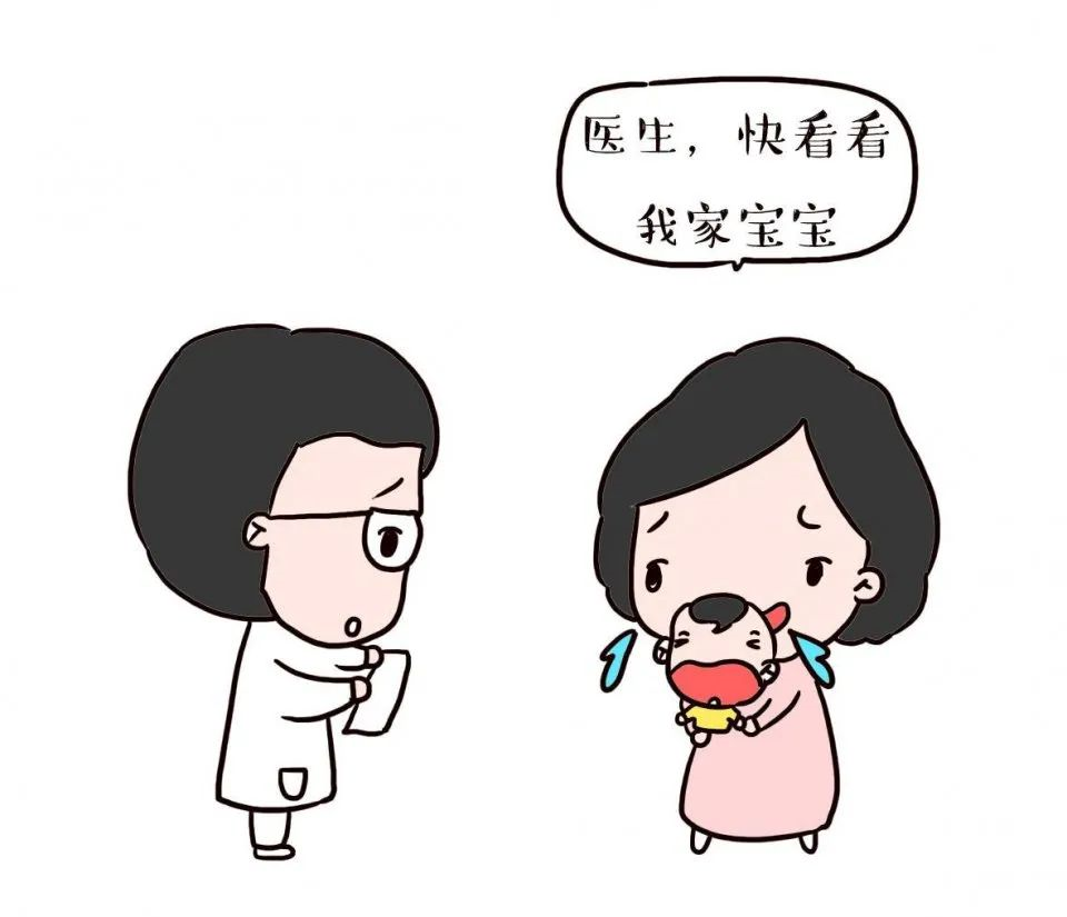 【科普】小儿发热别着急，沉着处理把病医！
