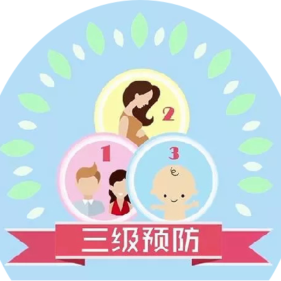 【科普】耳聋基因检测——爱Ta，就让Ta听到