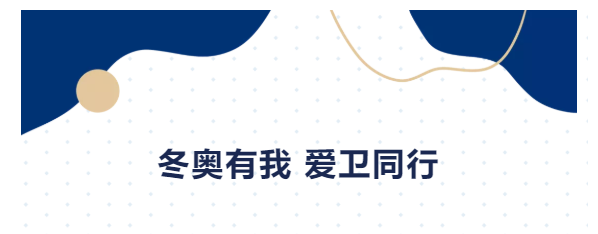知识 | 家庭灭蟑指南，请查收