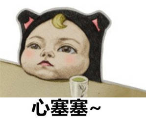 【科普】姐妹，乳腺癌偏爱哪类人？科学预防乳腺癌，这些事你要知道！