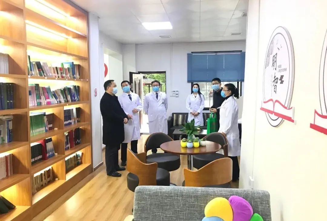 【新闻】龙海成一行3人到铜仁市妇幼保健院开展春节慰问